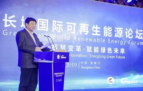 长城控股未势能源：共享技术和服务，共建氢能社会